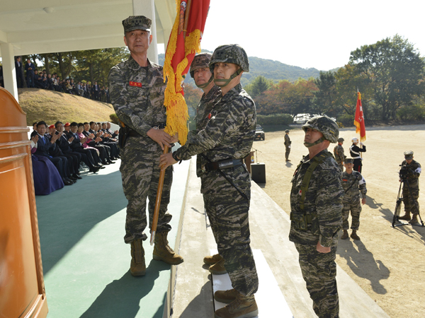 제21대 해병대 제2사단 전진구 소장 취임