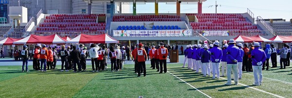 제1회 김포시장배 장애인 게이트볼 대회 개회식