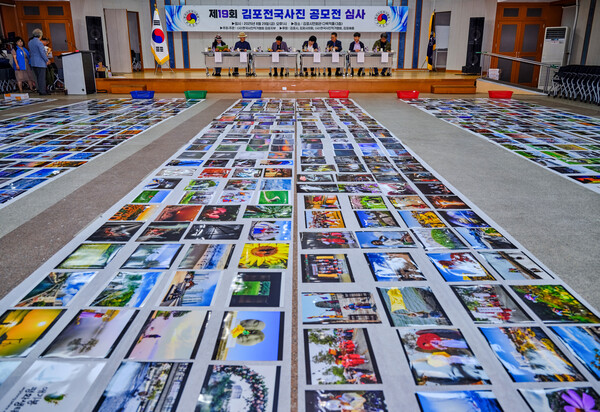 한국사진작가협회, 제19회 김포전국사진공모전 수상작 발표